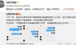 吃瓜爆料大事件真相 今日吃瓜是哪个app